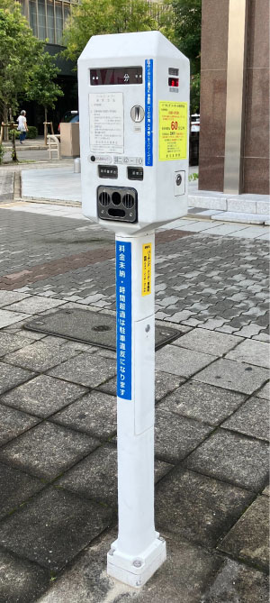 路上パーキングの写真